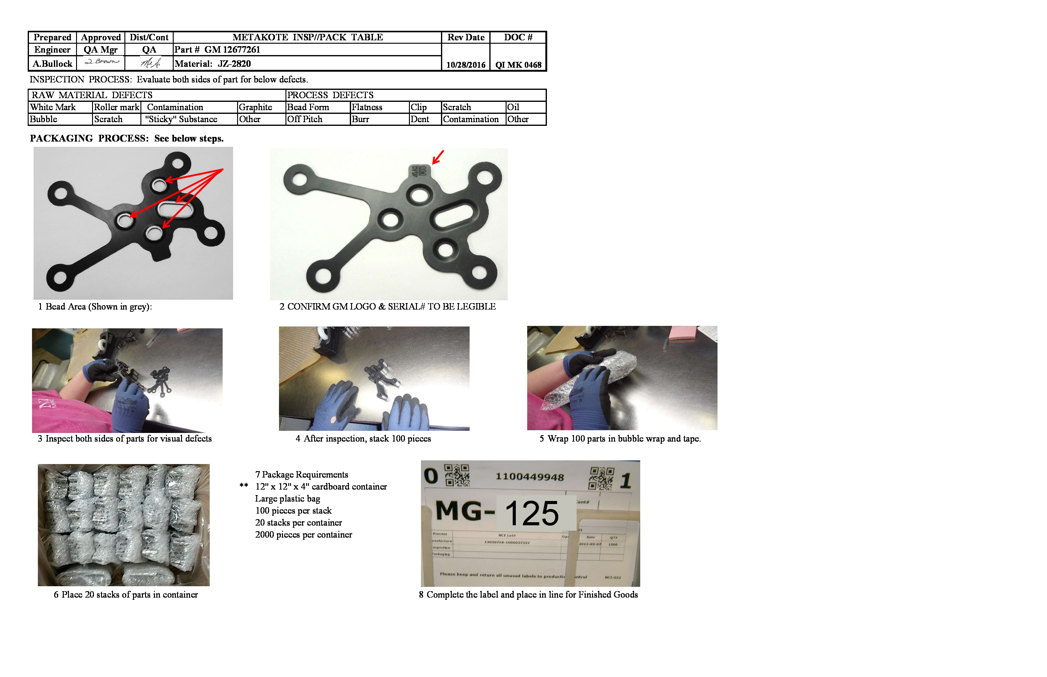 /docs/files/QI MK 0468  12677261 (MG-125)(1480613420)[0].jpg